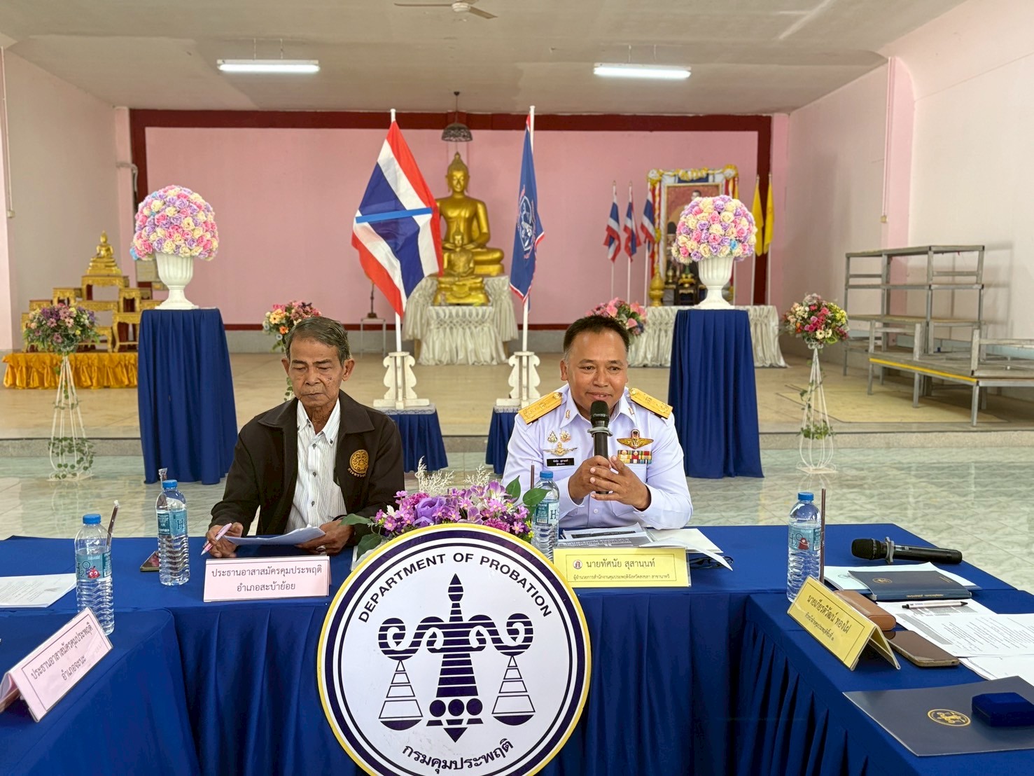 661658746_1279692450833916_6999482041984082247_n