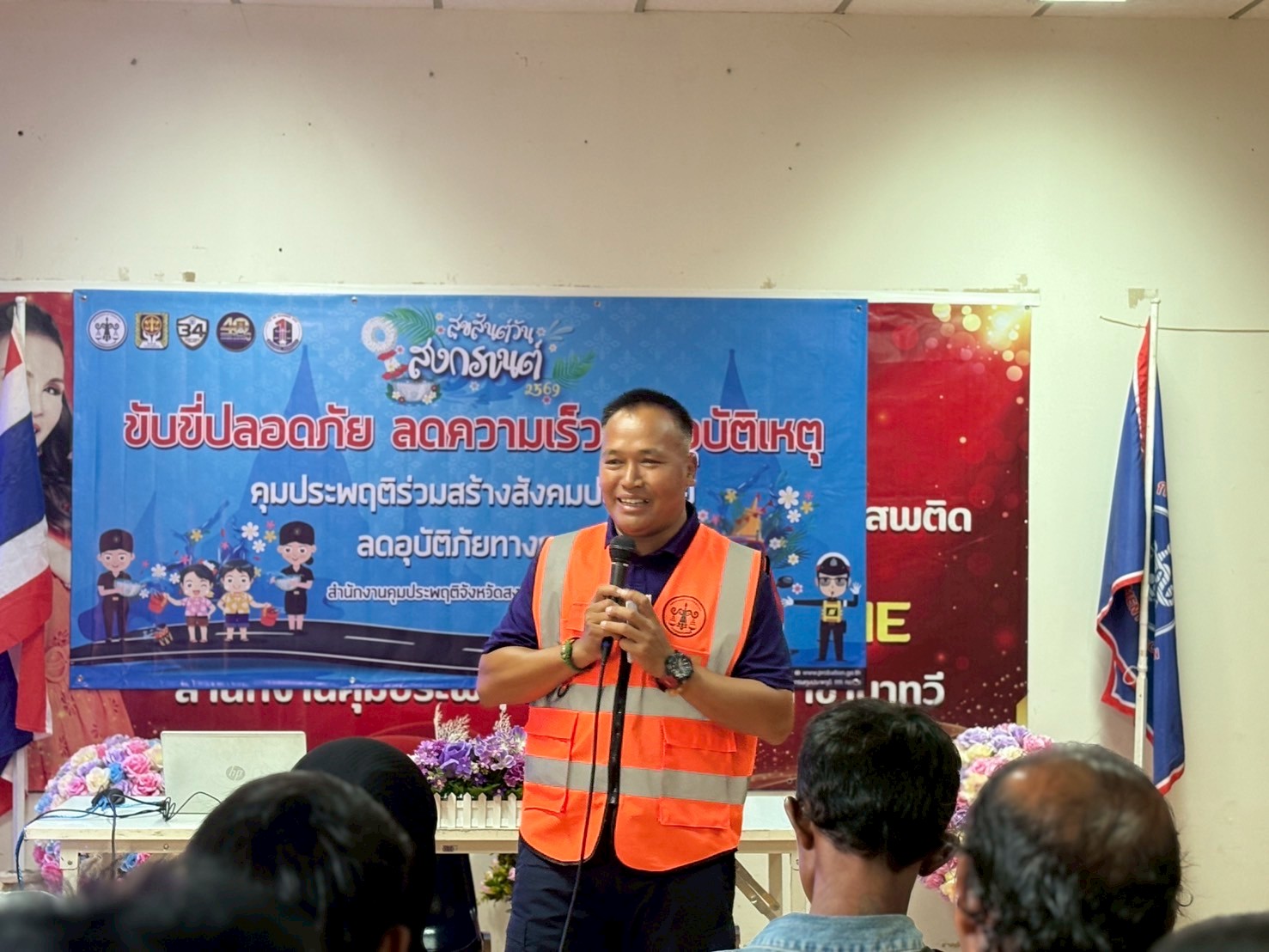 669523391_1287263070076854_1933583181511240709_n