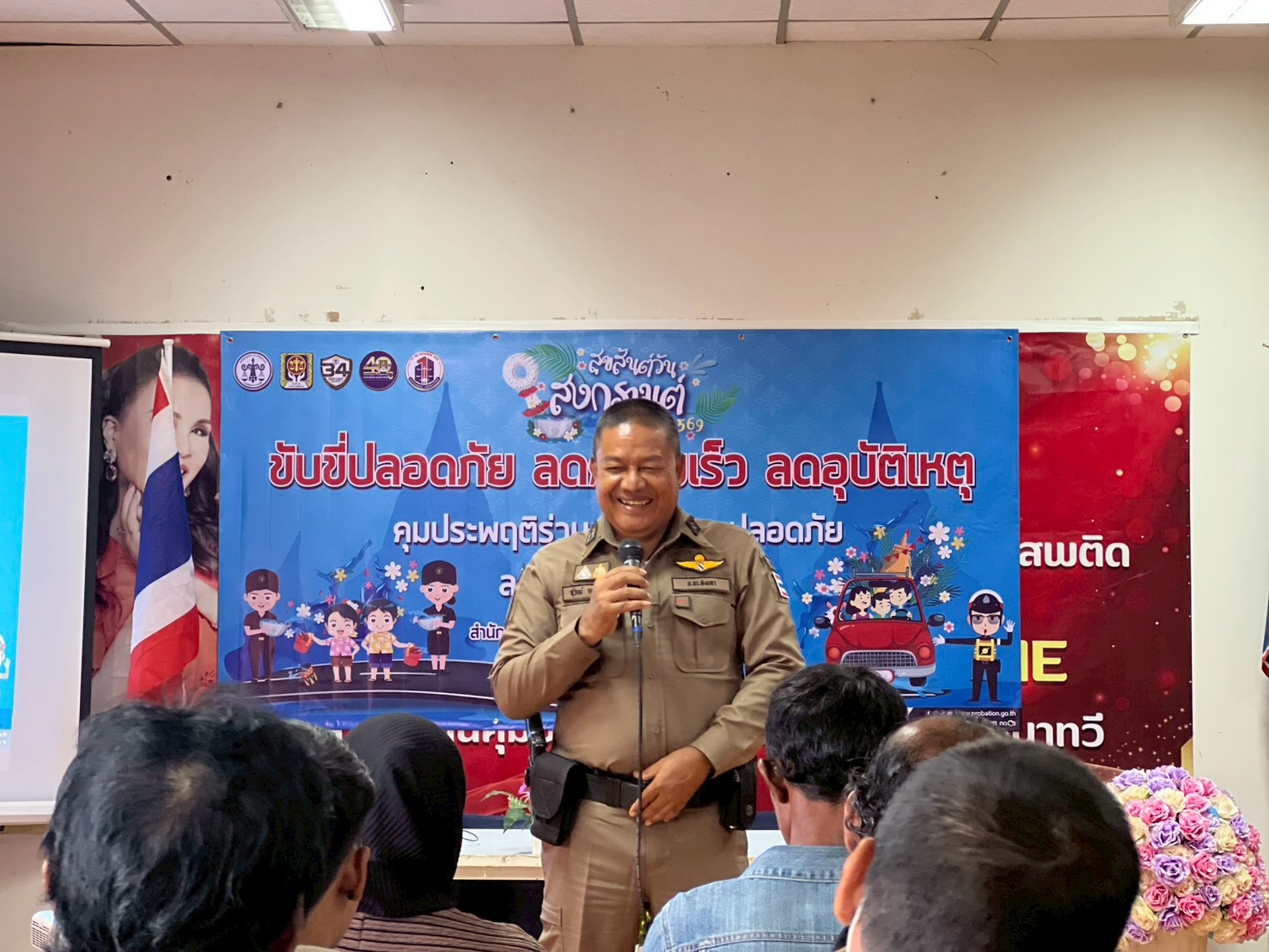 669604758_1287263150076846_6674054178558284813_n