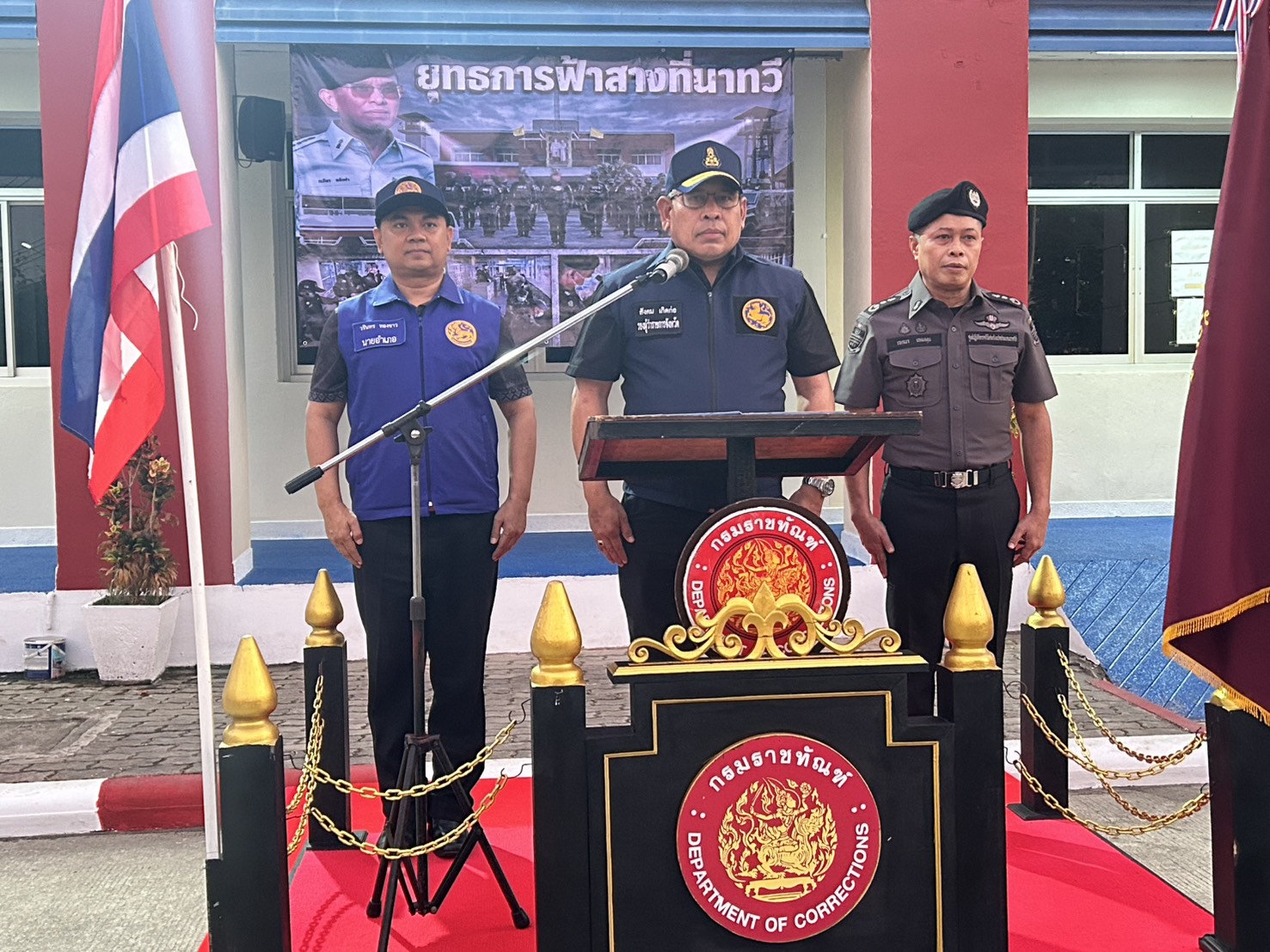 670257920_1287908070012354_7275458467865377736_n