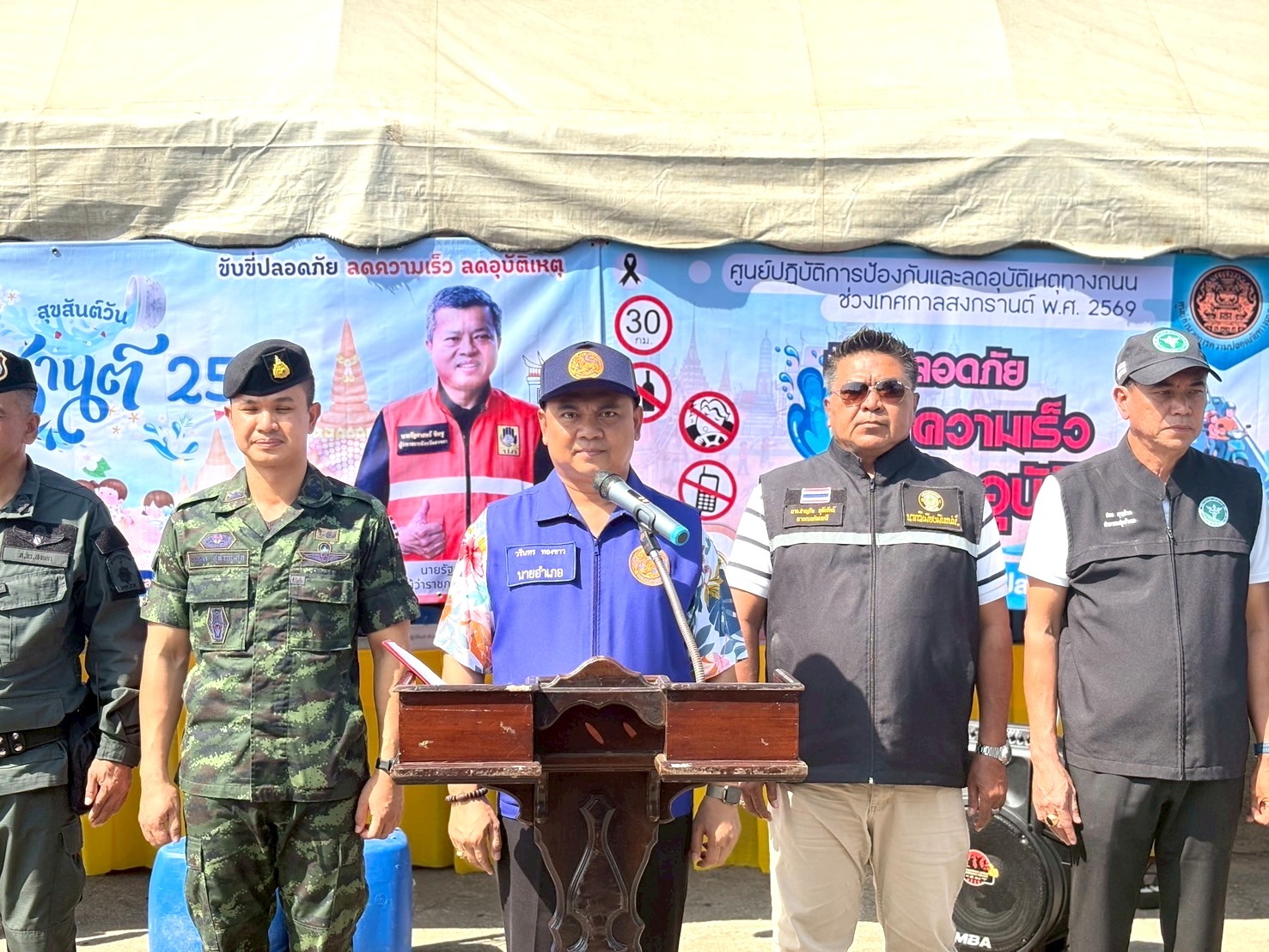 670297850_1287996210003540_1781399675686488054_n