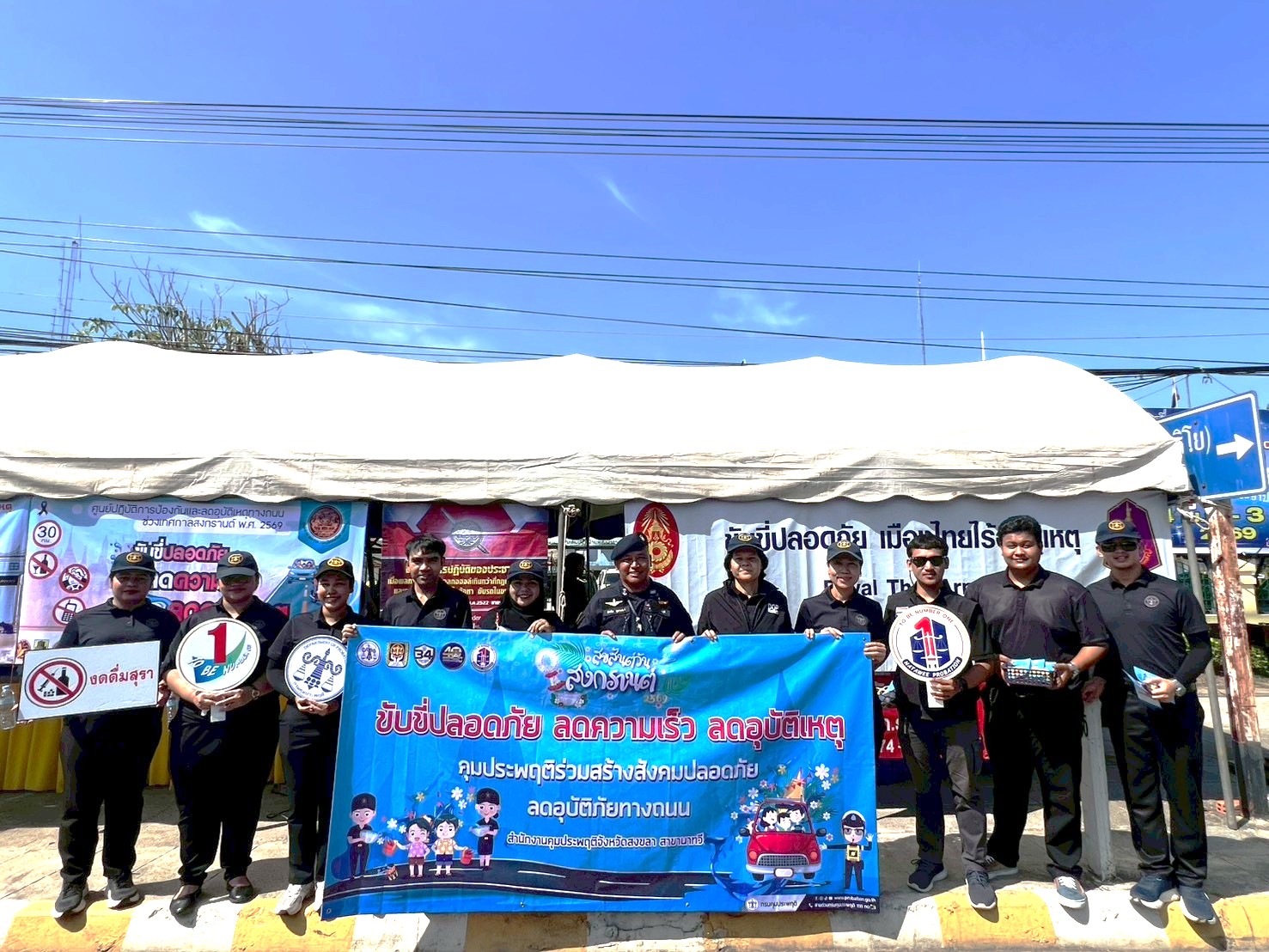 670362533_1287996290003532_5721704655766639934_n